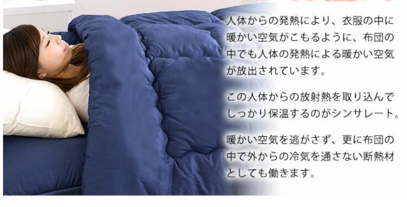 The Mickey Carlton Ohashi 206 Apartment Shiobaru Luaran gambar