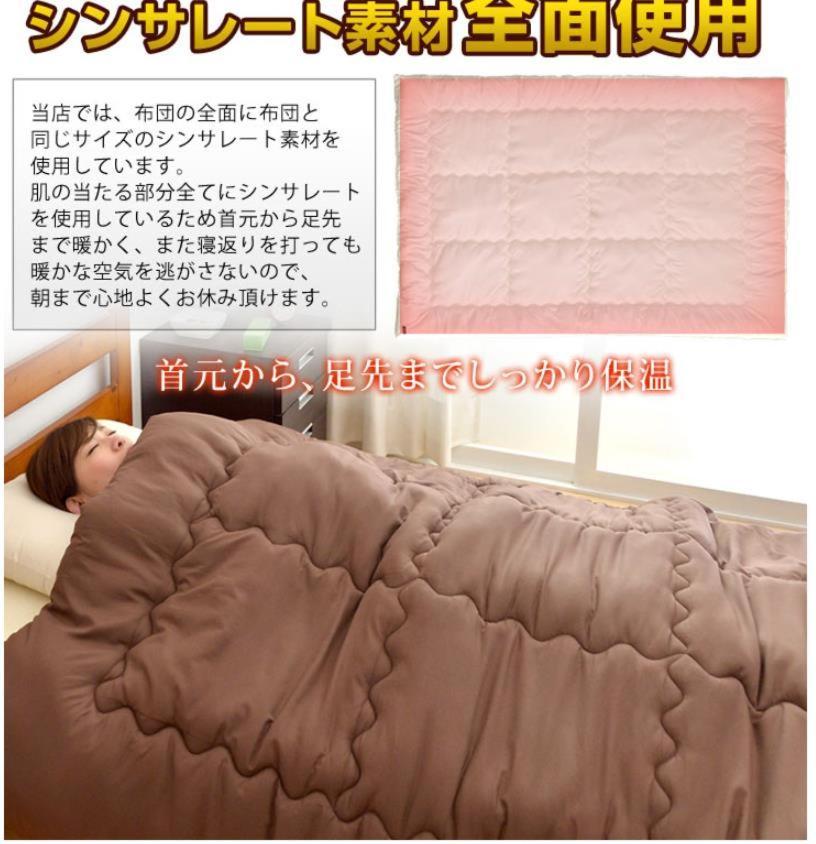 The Mickey Carlton Ohashi 206 Apartment Shiobaru Luaran gambar